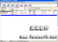 �������,�c���鿴��D